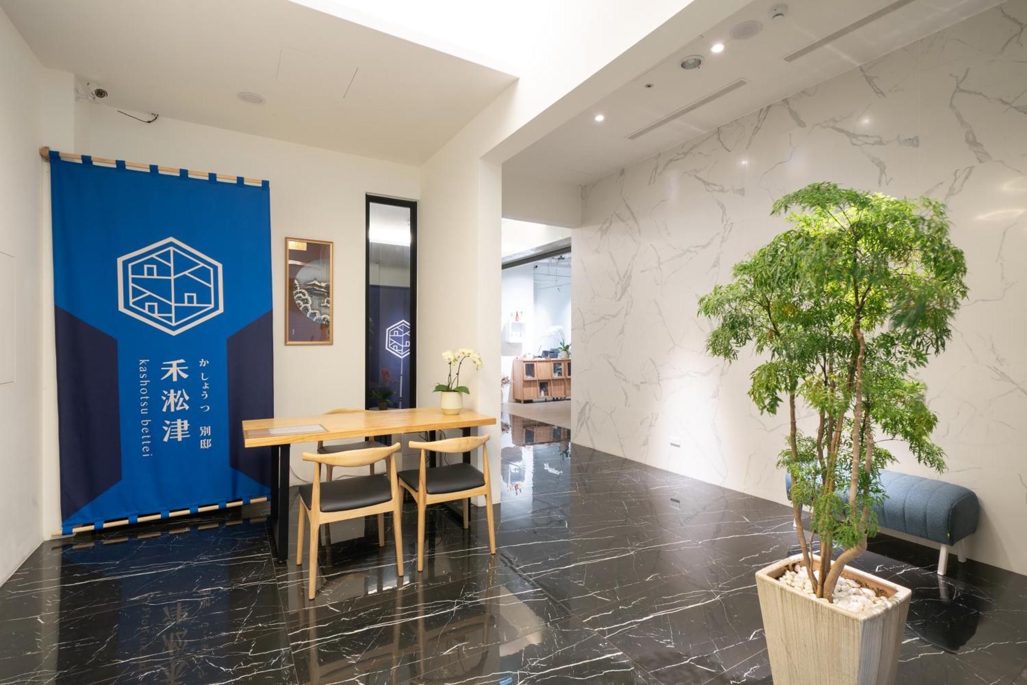 Ferienwohnung 禾淞津別邸 Kashotsu Bettei Taichung Exterior foto